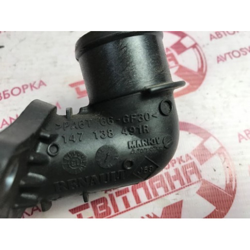 Патрубок EGR Mercedes Citan 1.5 CDI 2012-2021 147138491R
